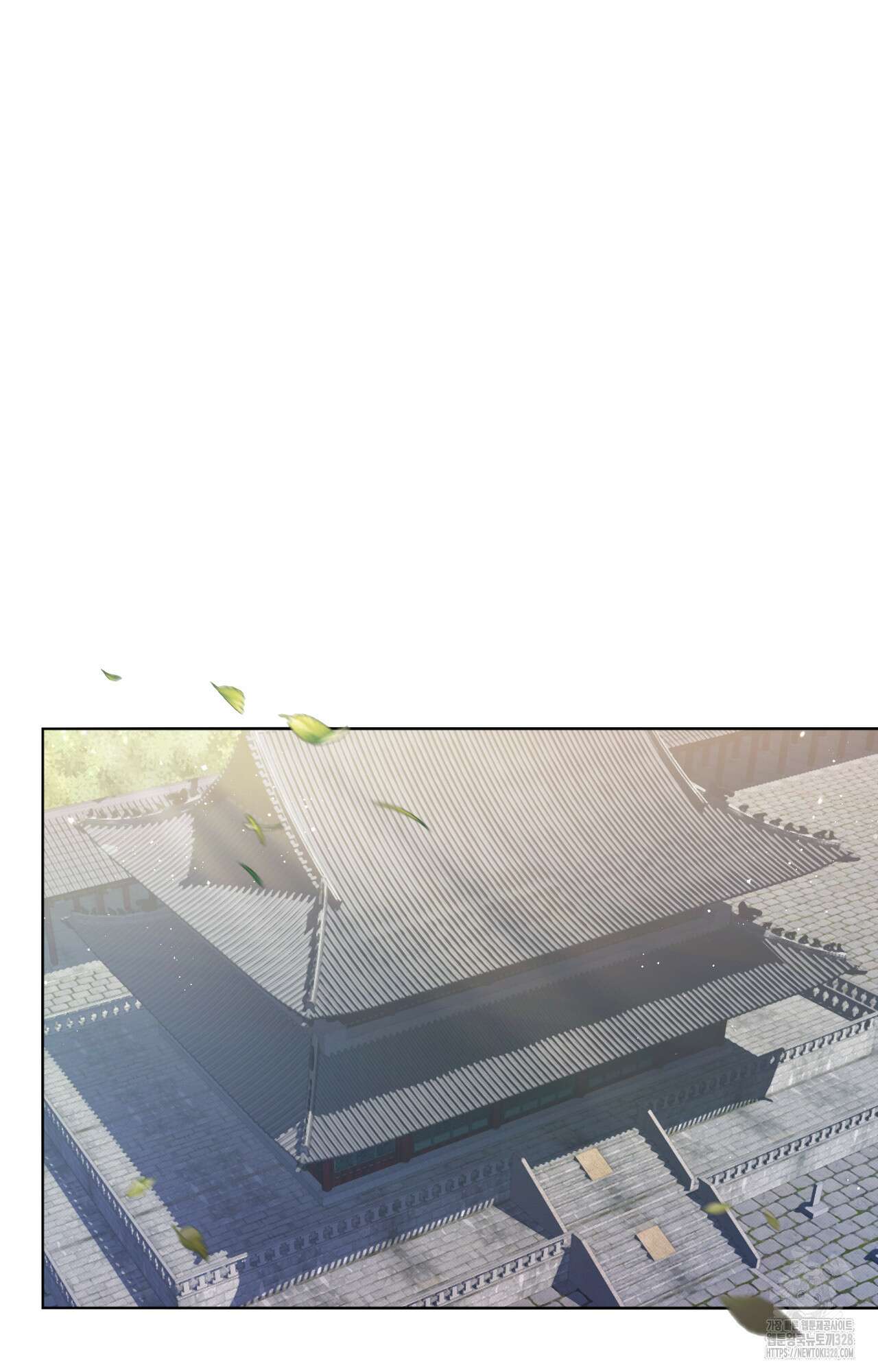 하는 중전 2화 2