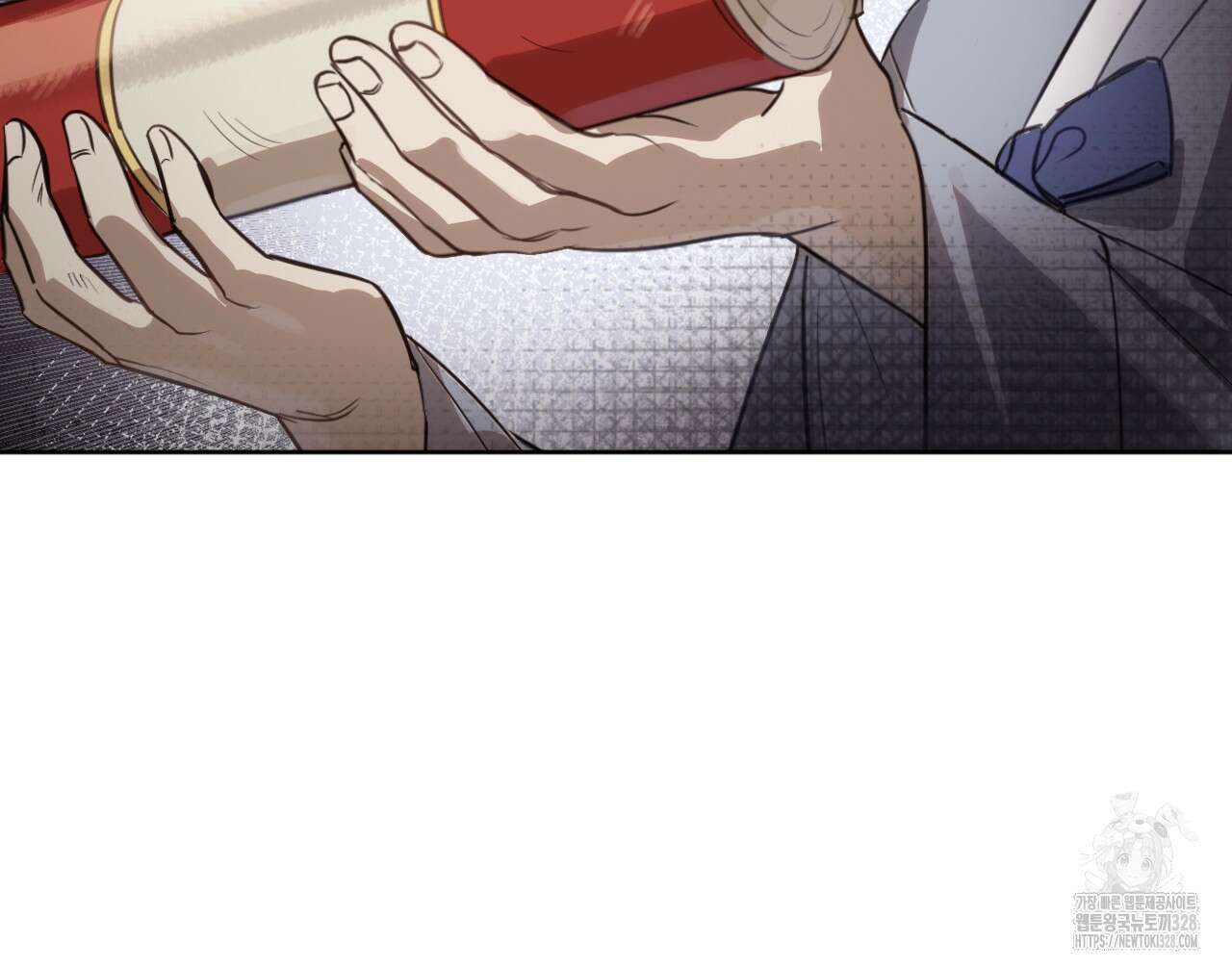 하는 중전 2화 72