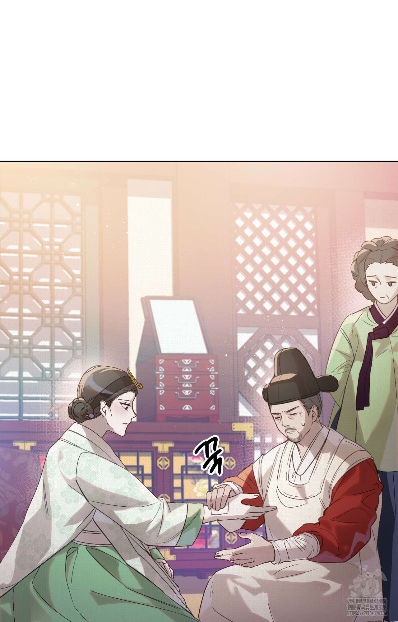 하는 중전 2화 108