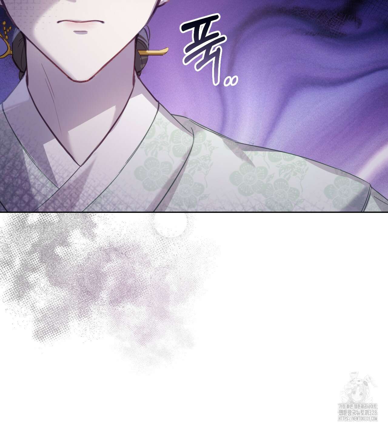 하는 중전 2화 112