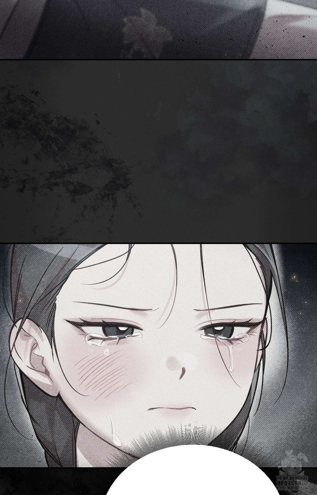 하는 중전 15화 30