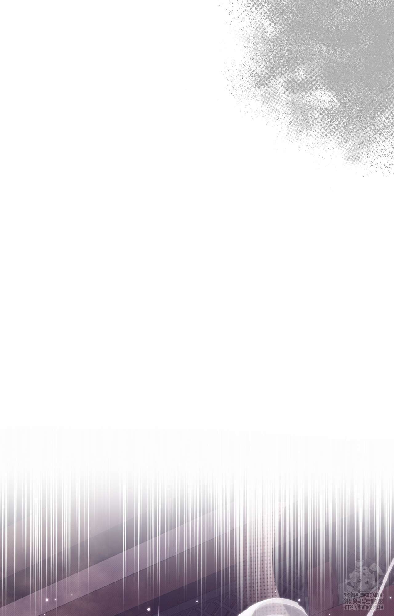 하는 중전 15화 53