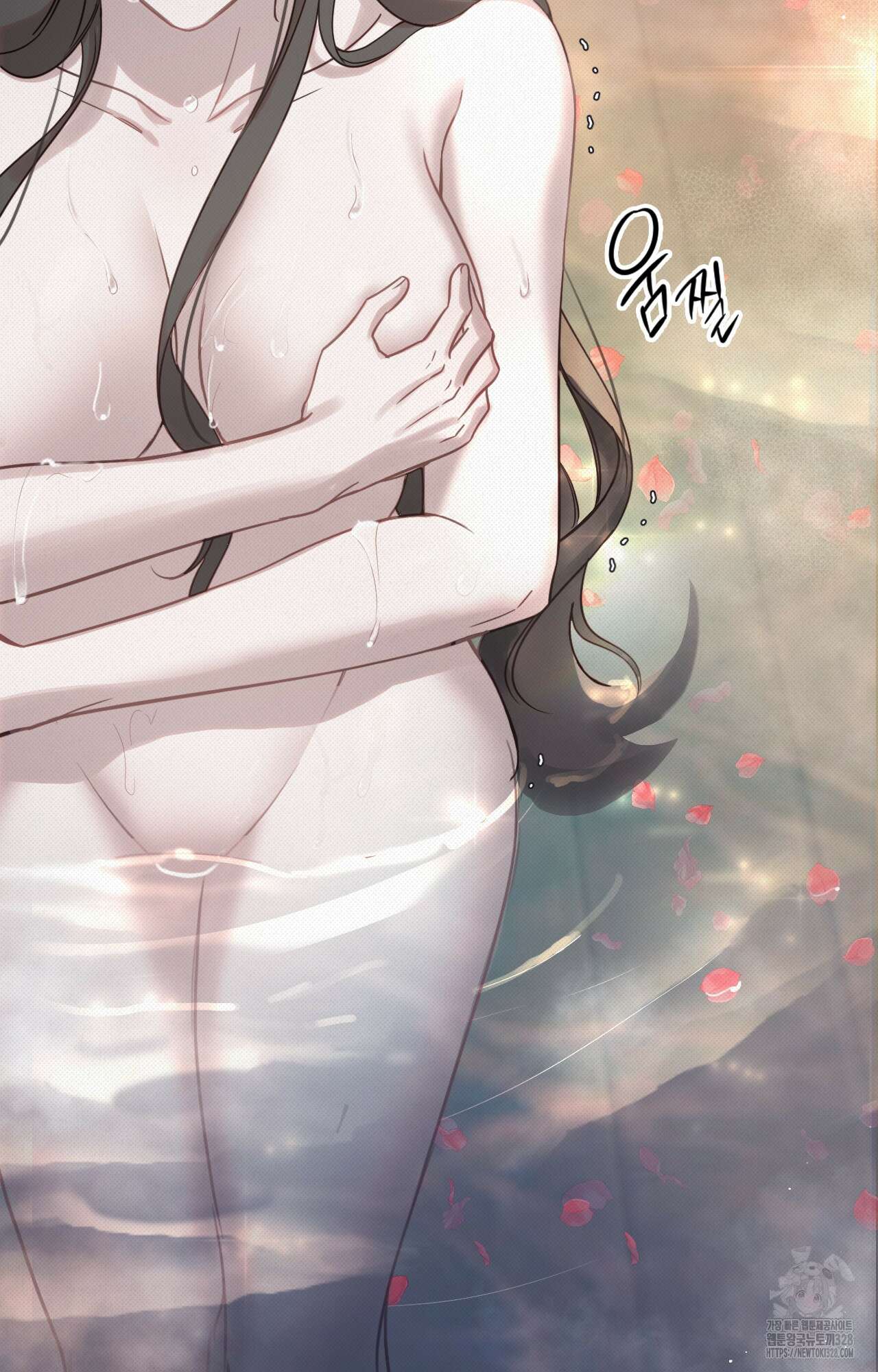 하는 중전 15화 82