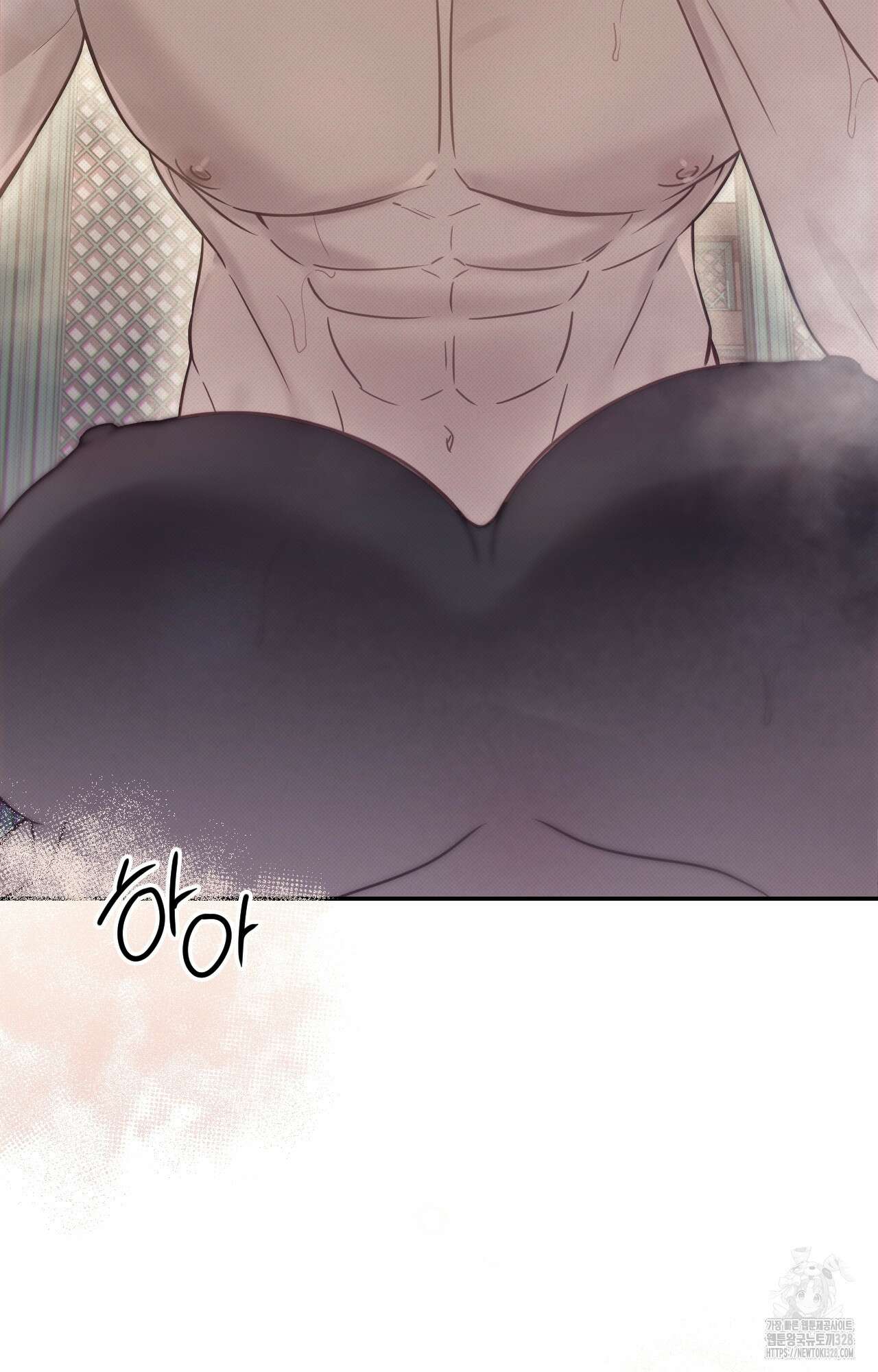 하는 중전 15화 106
