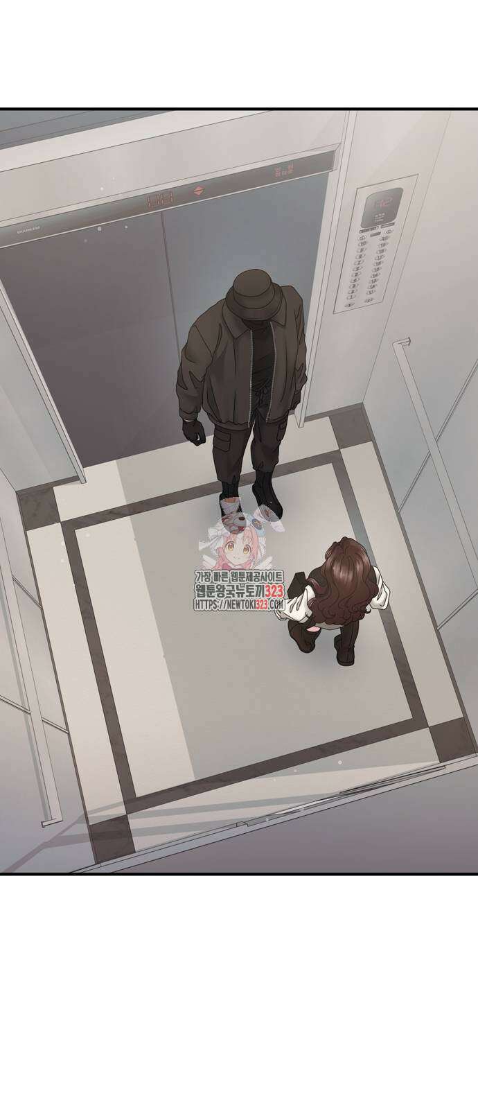 어느 날 남편이 생겼다 23화 1