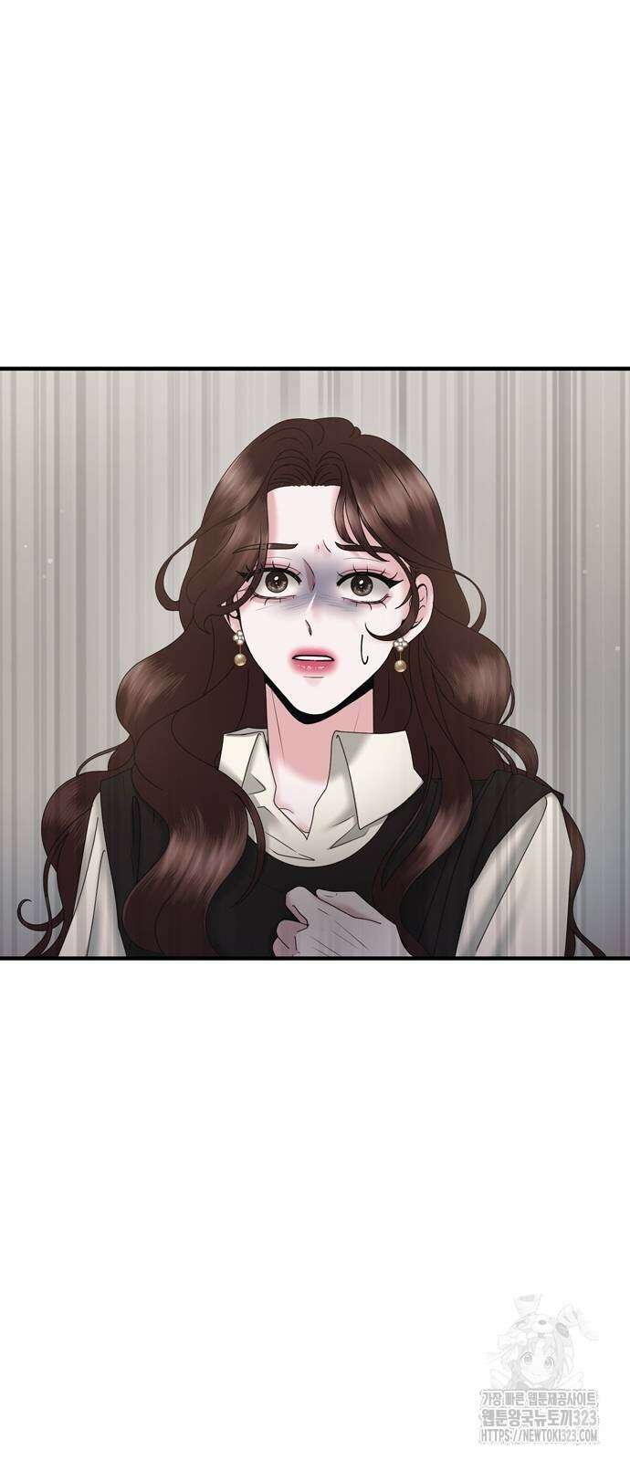 어느 날 남편이 생겼다 23화 2