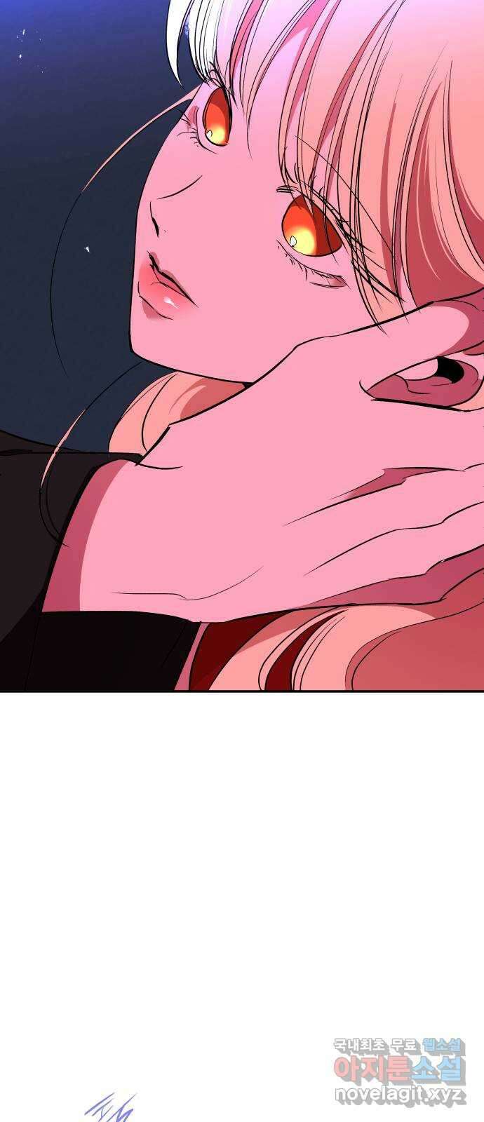 여신님의 호랑이 공략법 69화 : 내가 있어야 할 곳 4