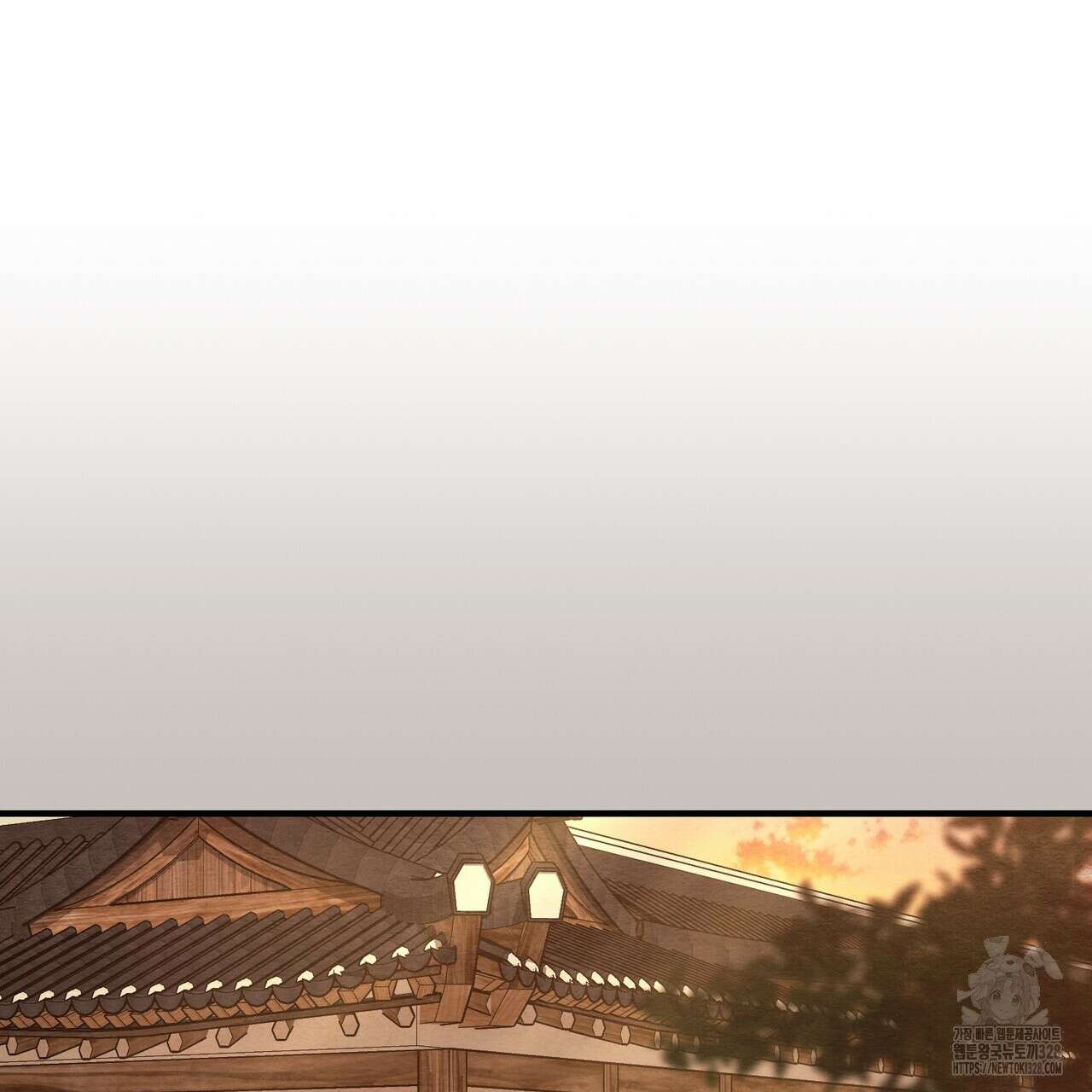 쌍피 14화 3