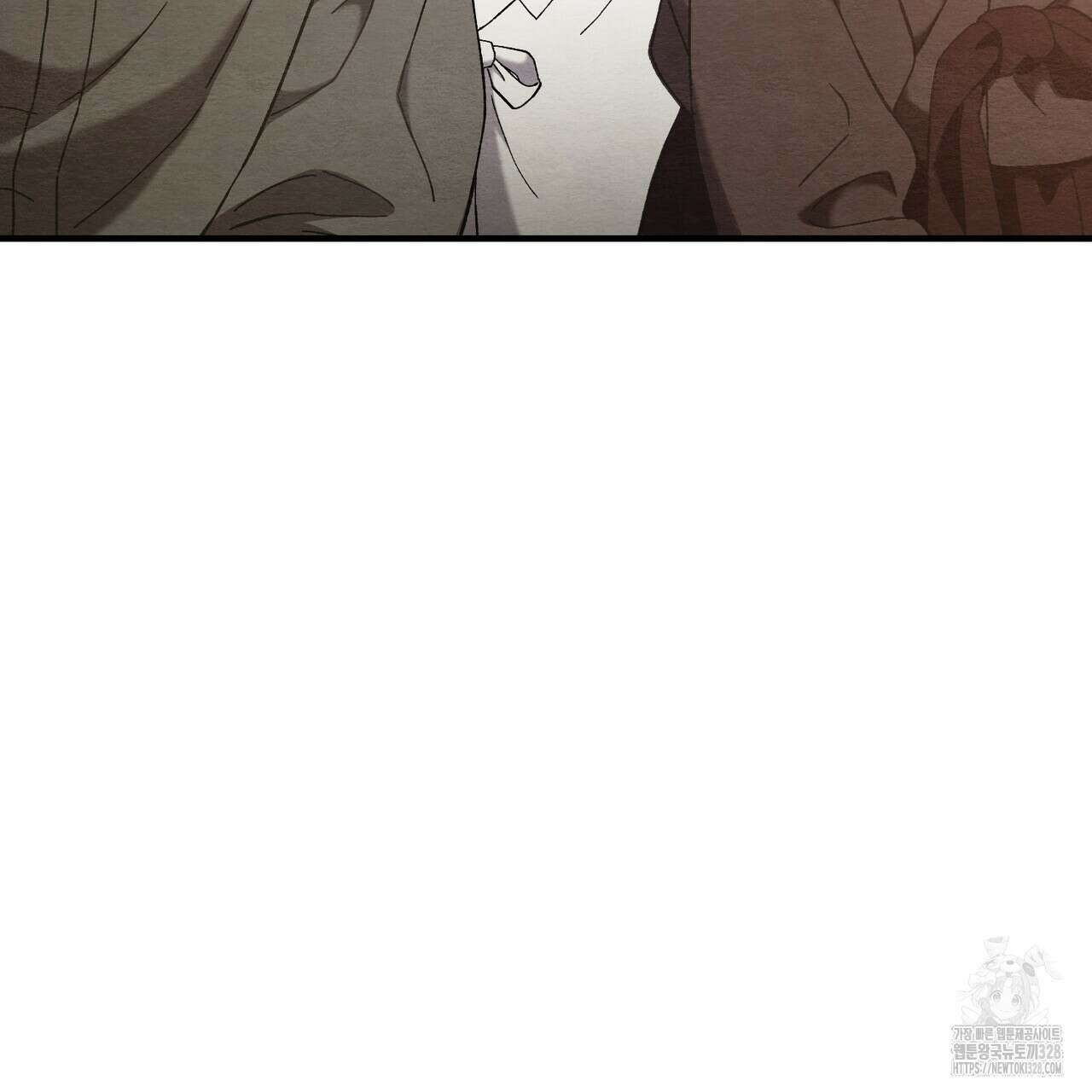 쌍피 14화 22