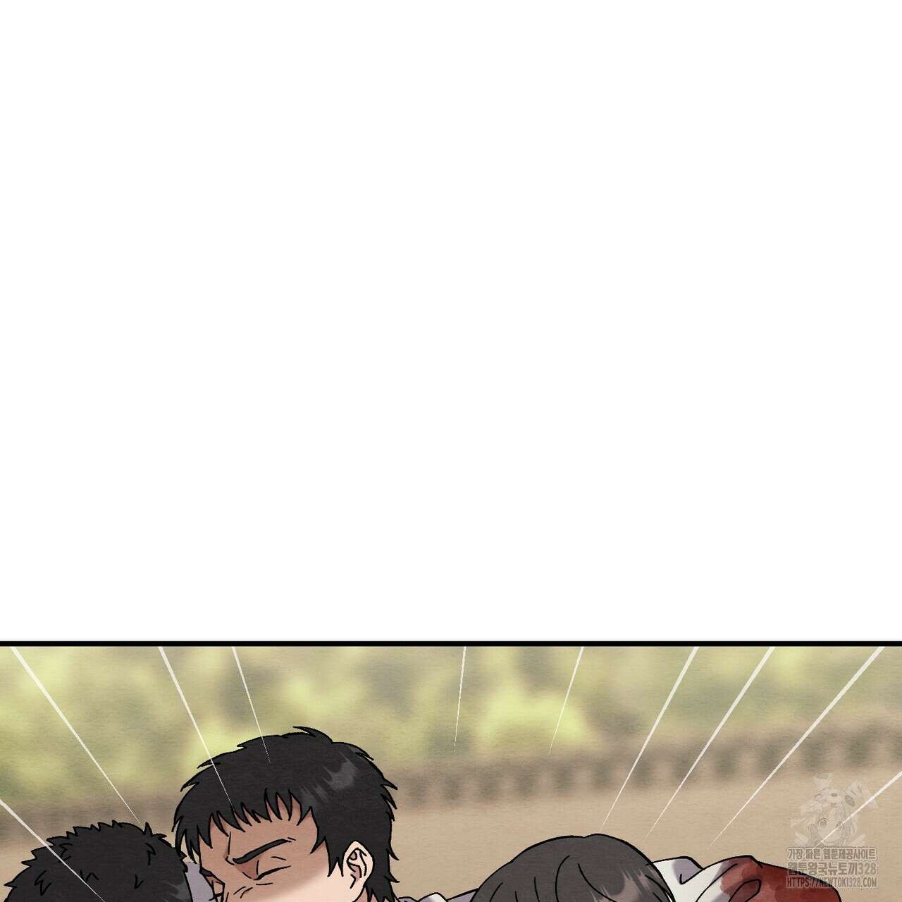 쌍피 14화 27