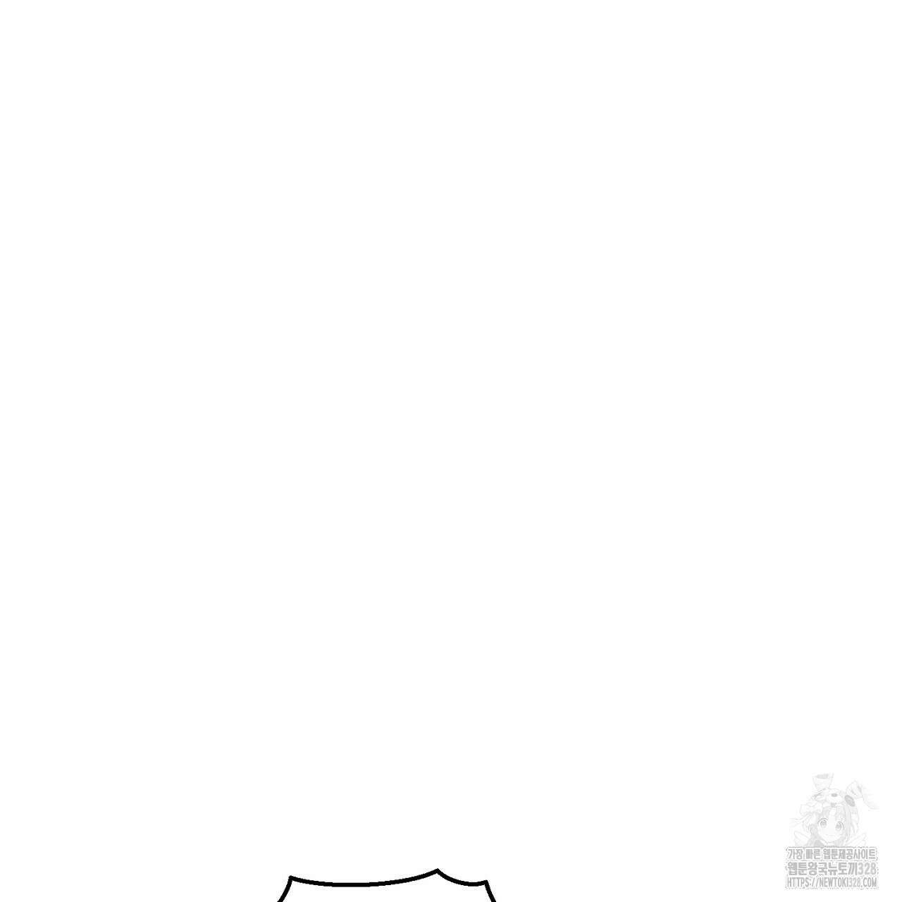 쌍피 14화 71
