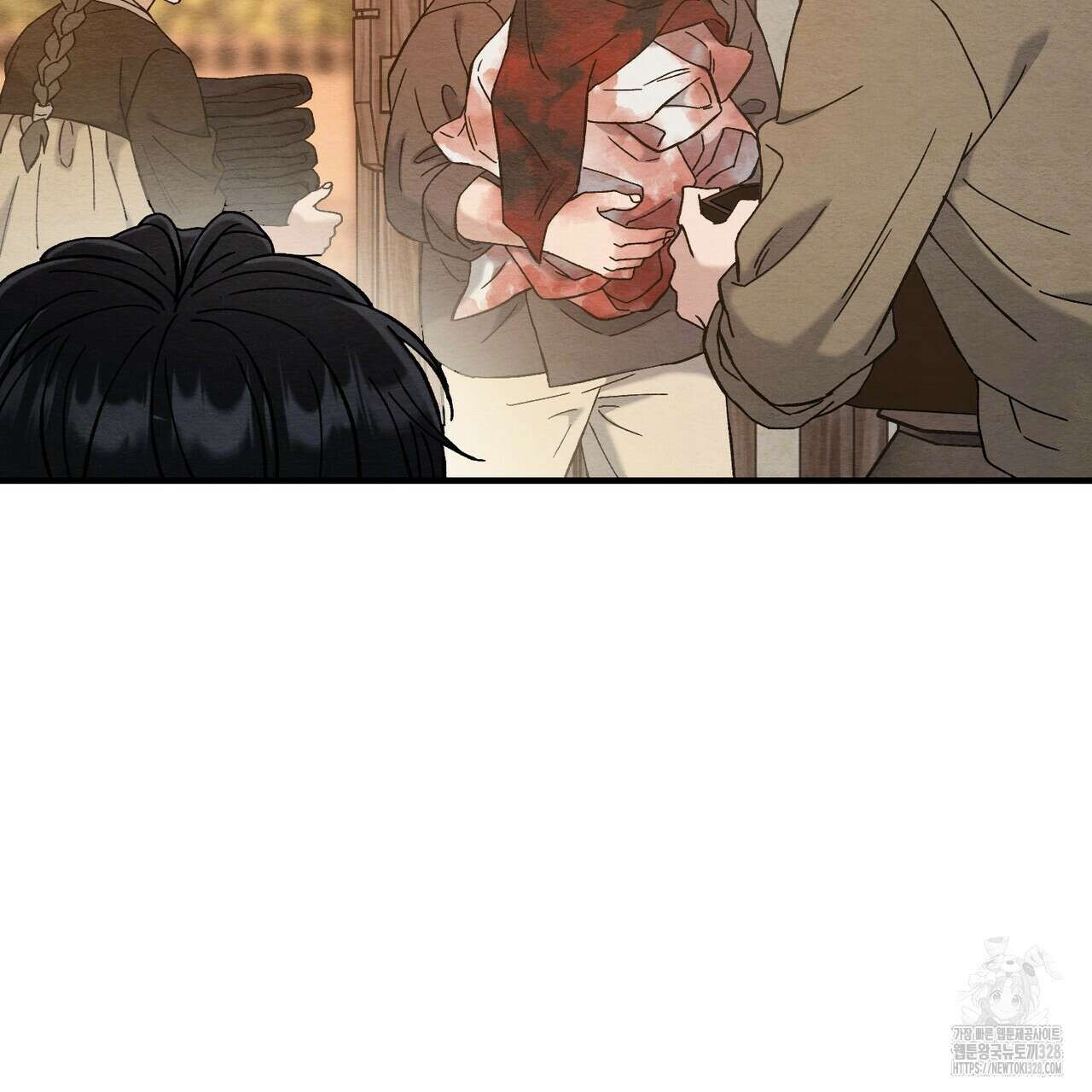 쌍피 14화 76