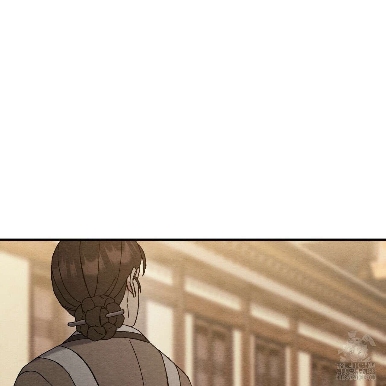 쌍피 14화 85