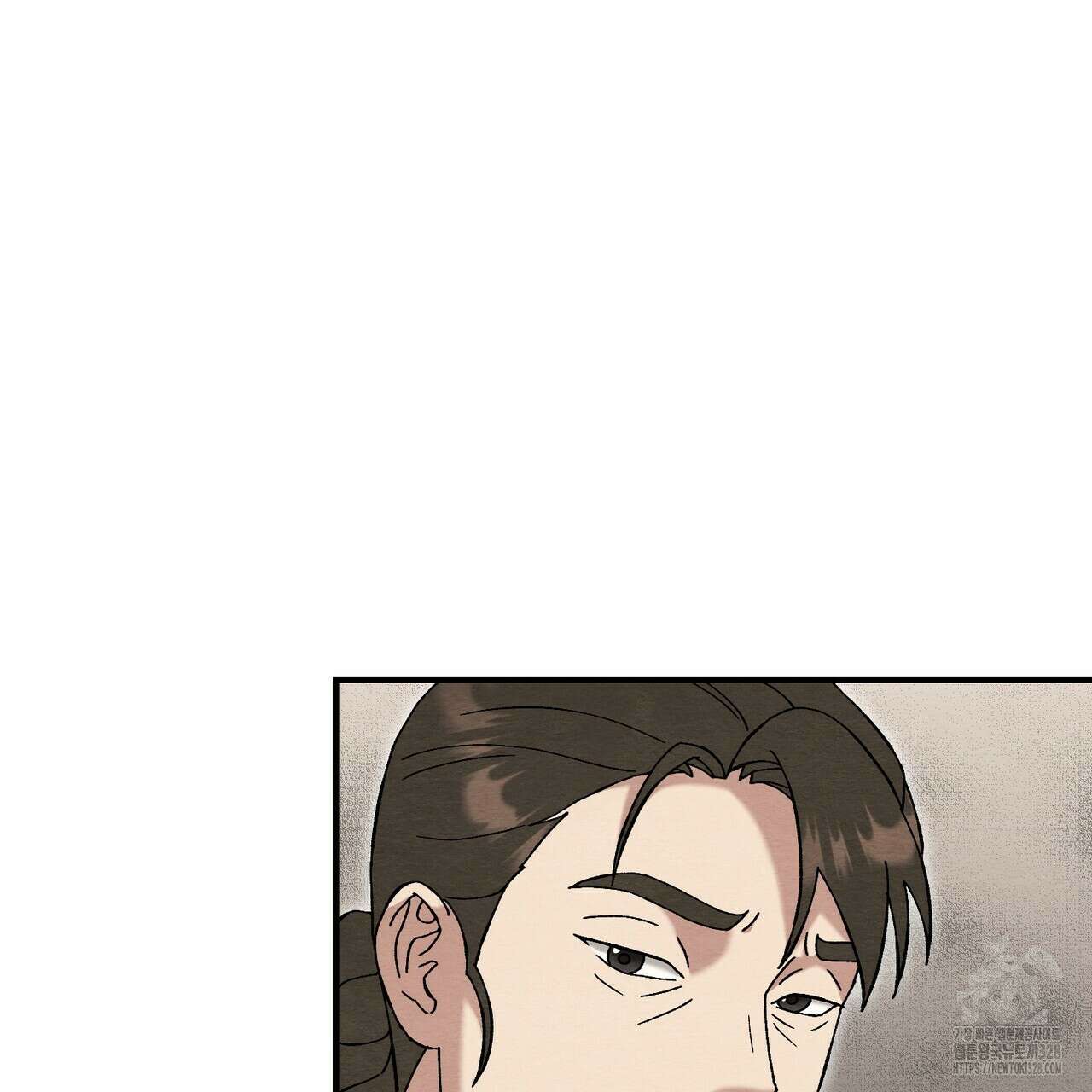 쌍피 14화 87