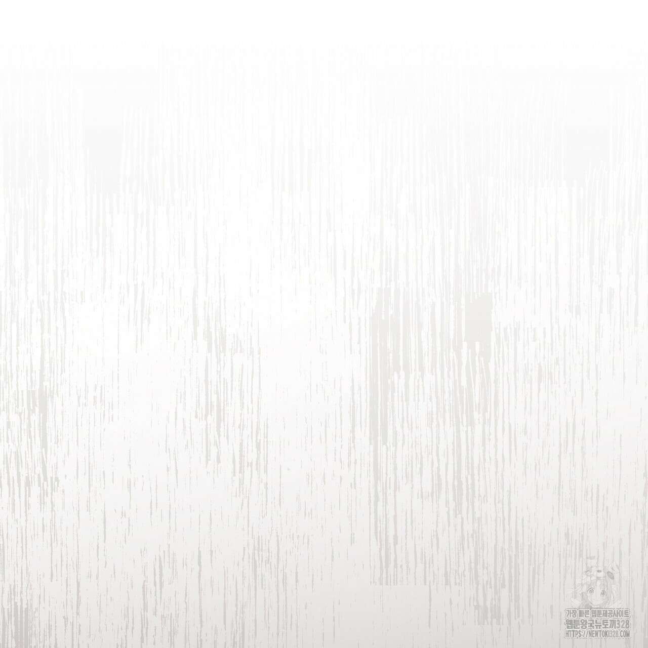 쌍피 14화 89