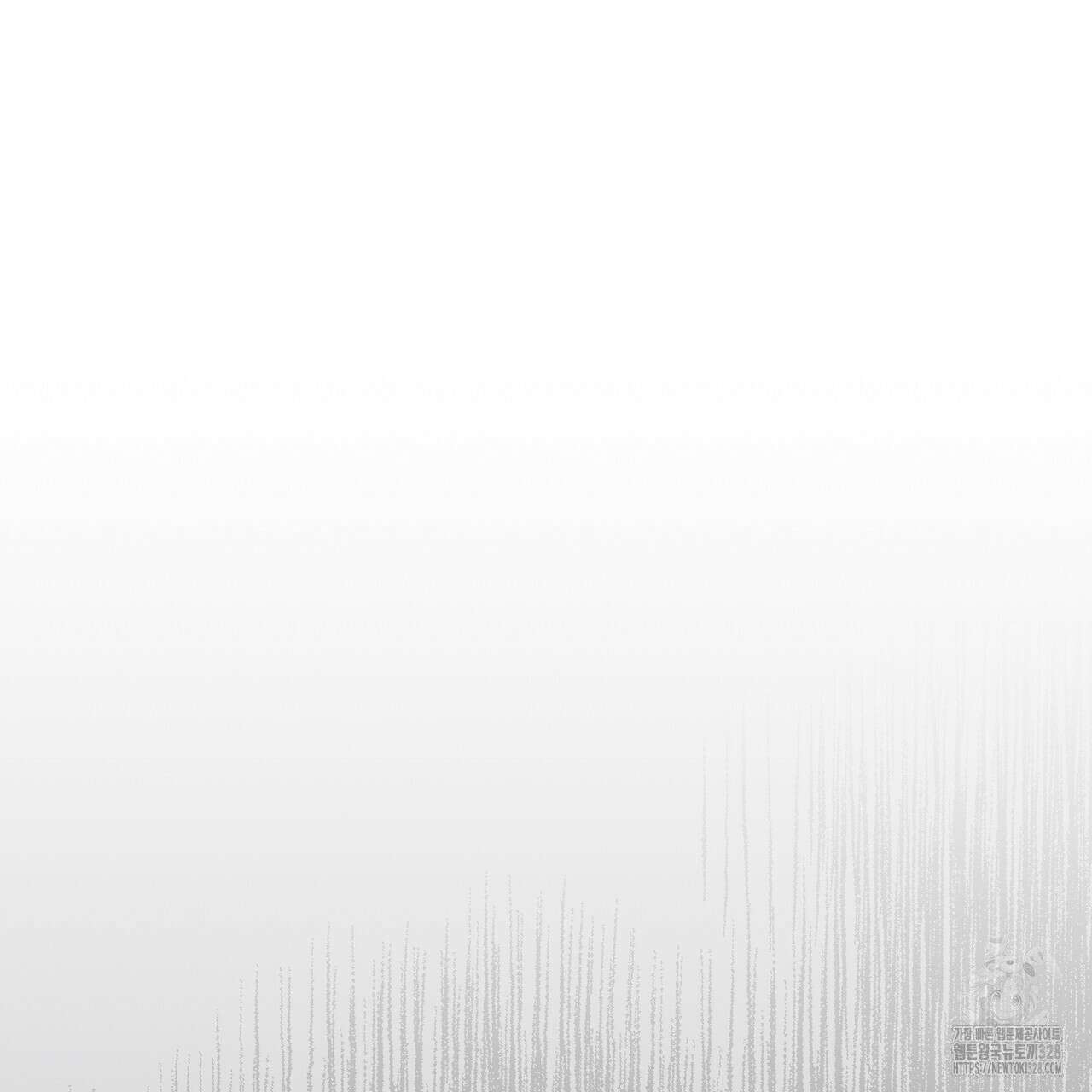쌍피 14화 109