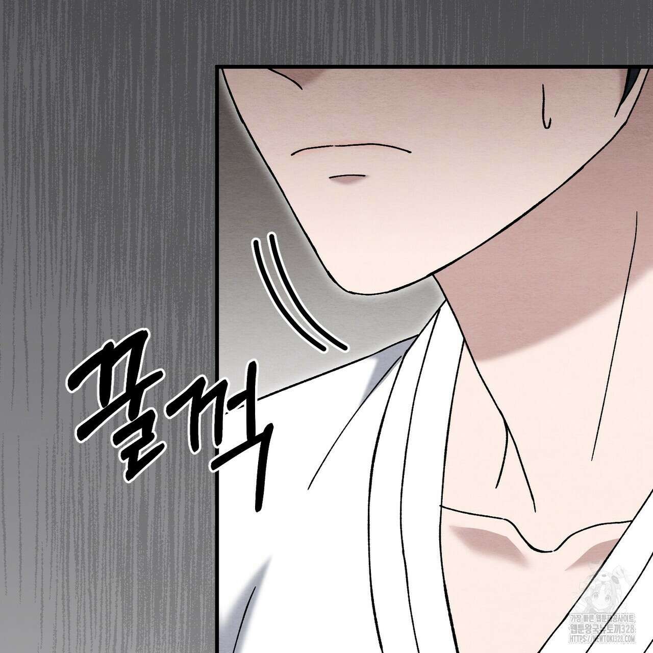 쌍피 14화 114