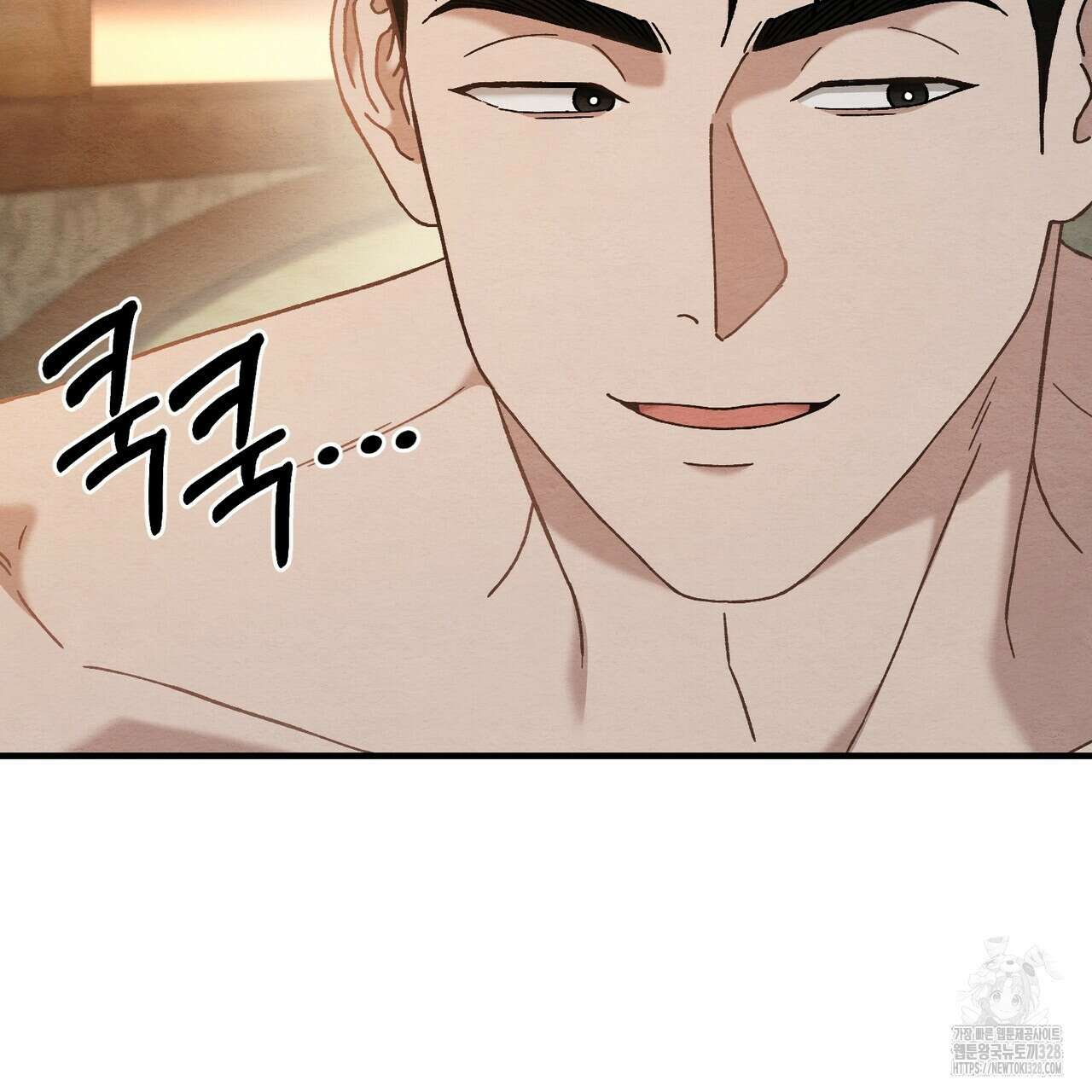 쌍피 14화 121