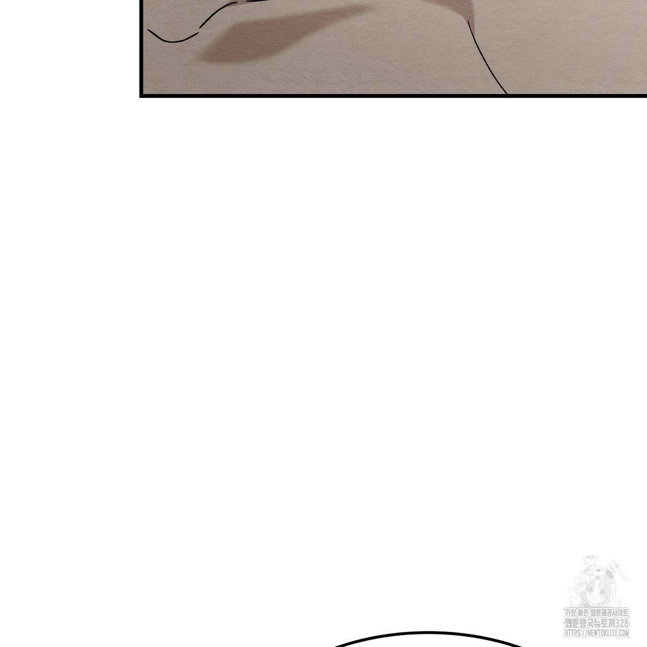 쌍피 14화 140