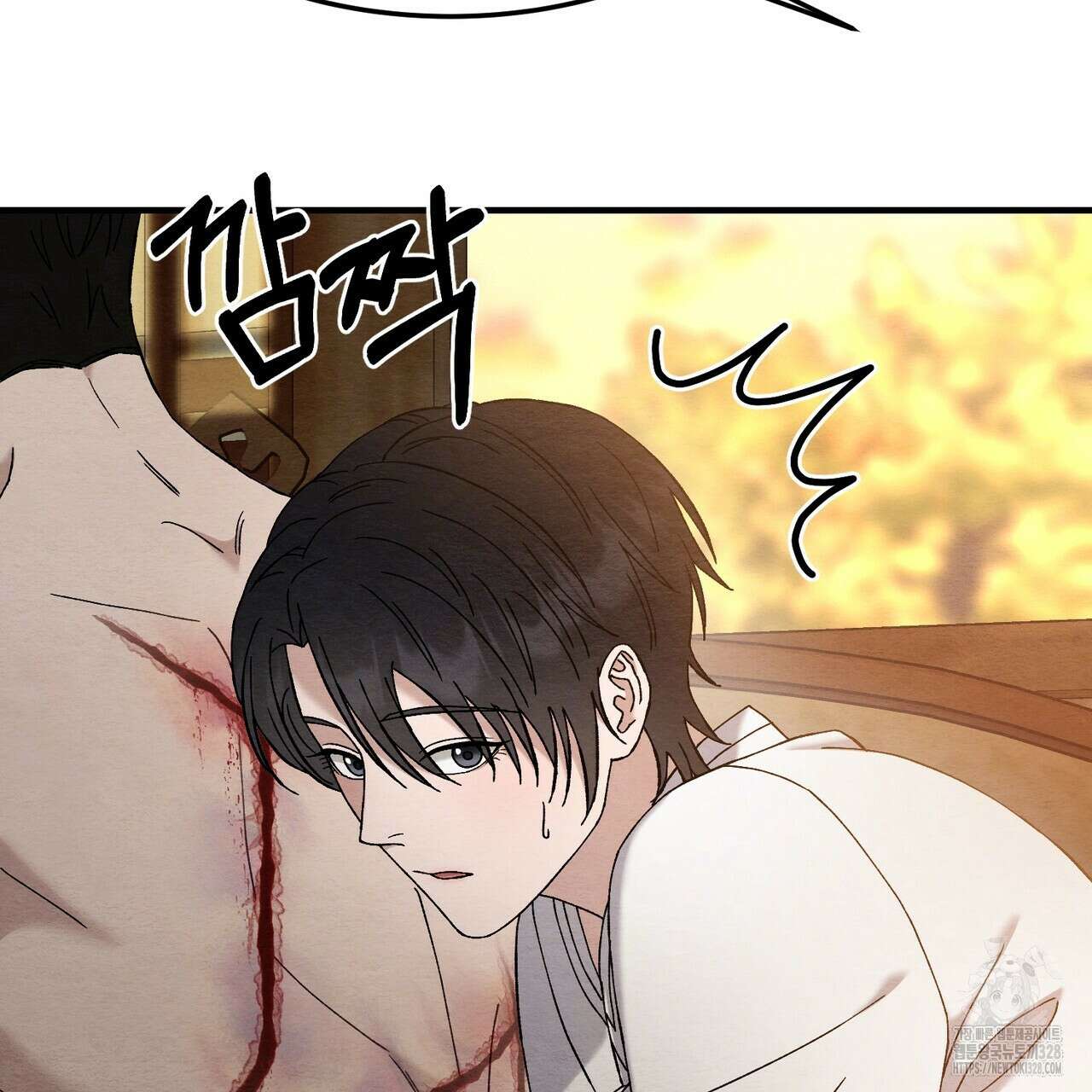 쌍피 14화 150