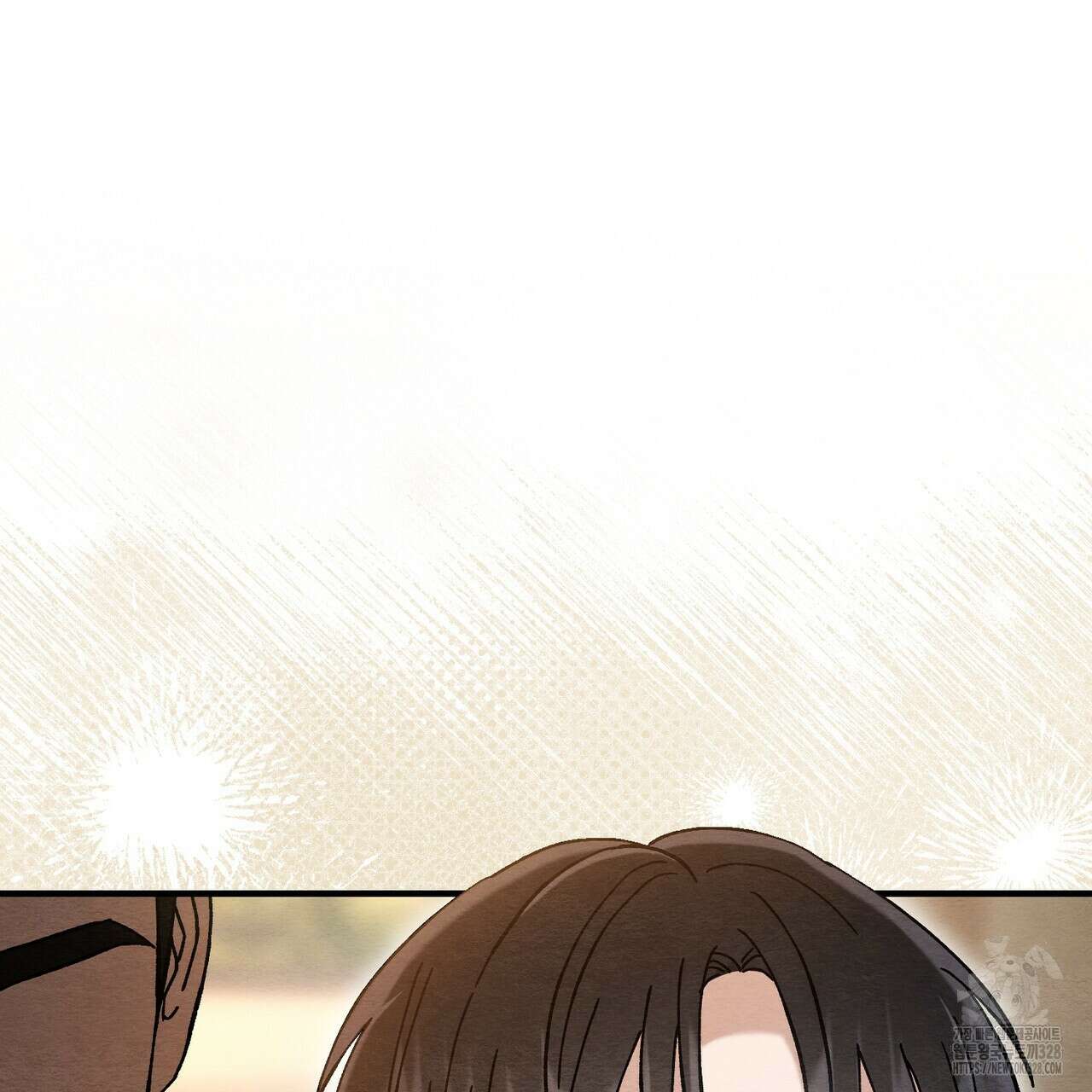 쌍피 14화 157