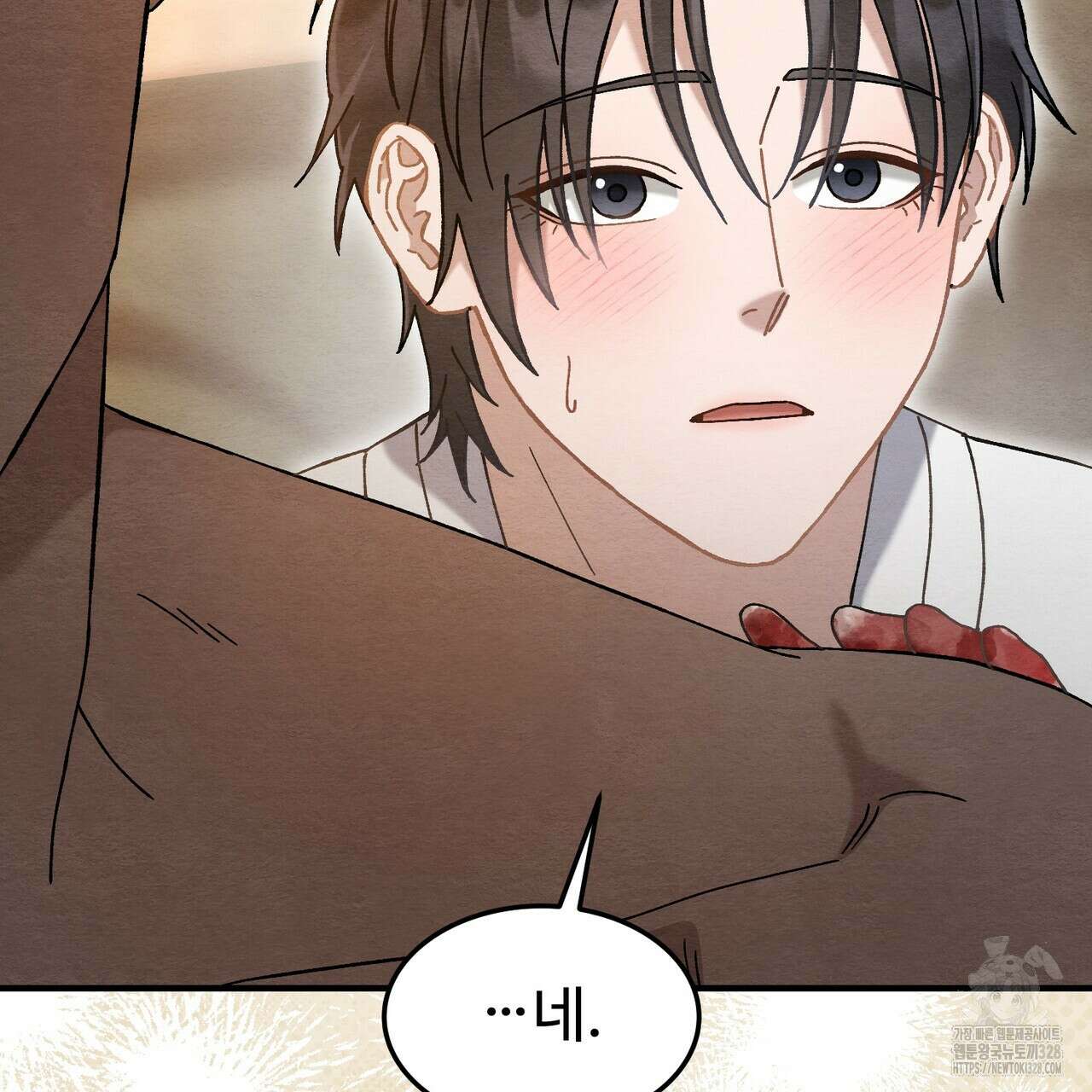 쌍피 14화 158