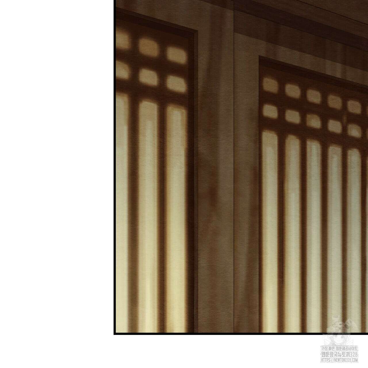 쌍피 14화 160