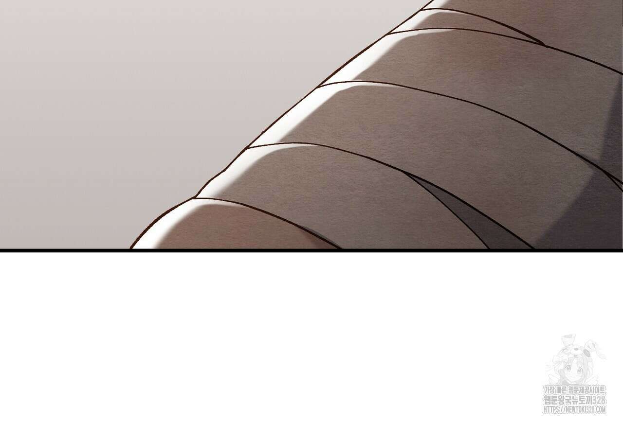 쌍피 14화 170