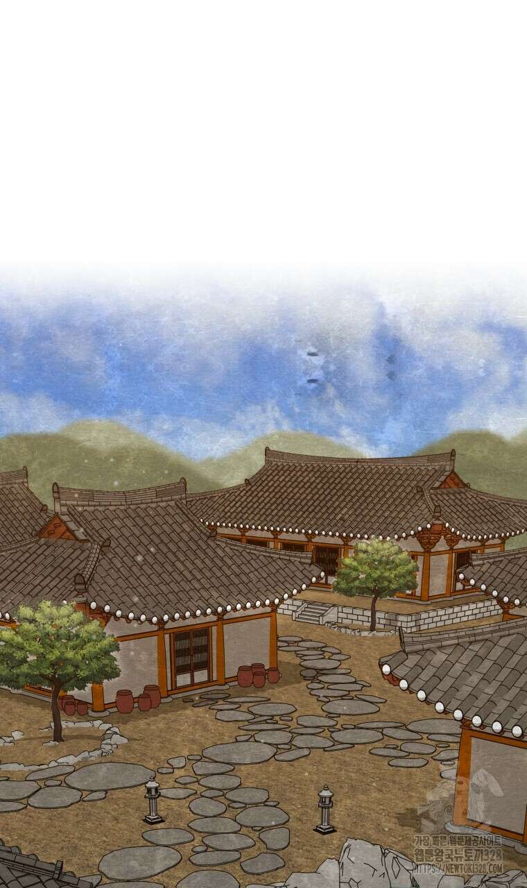 오메가 애첩에 빙의했다 23화 70