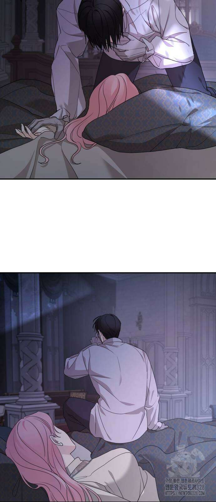 시월드가 내게 집착한다 98화 10