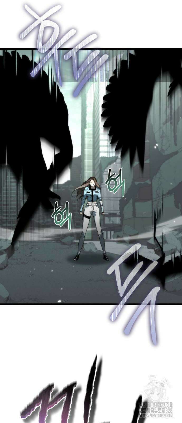 환생좌 16화 6