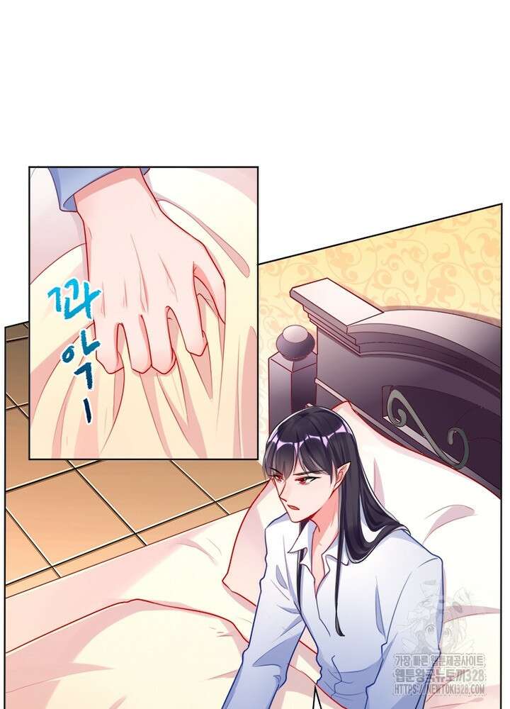 환생 해결사 33화 13