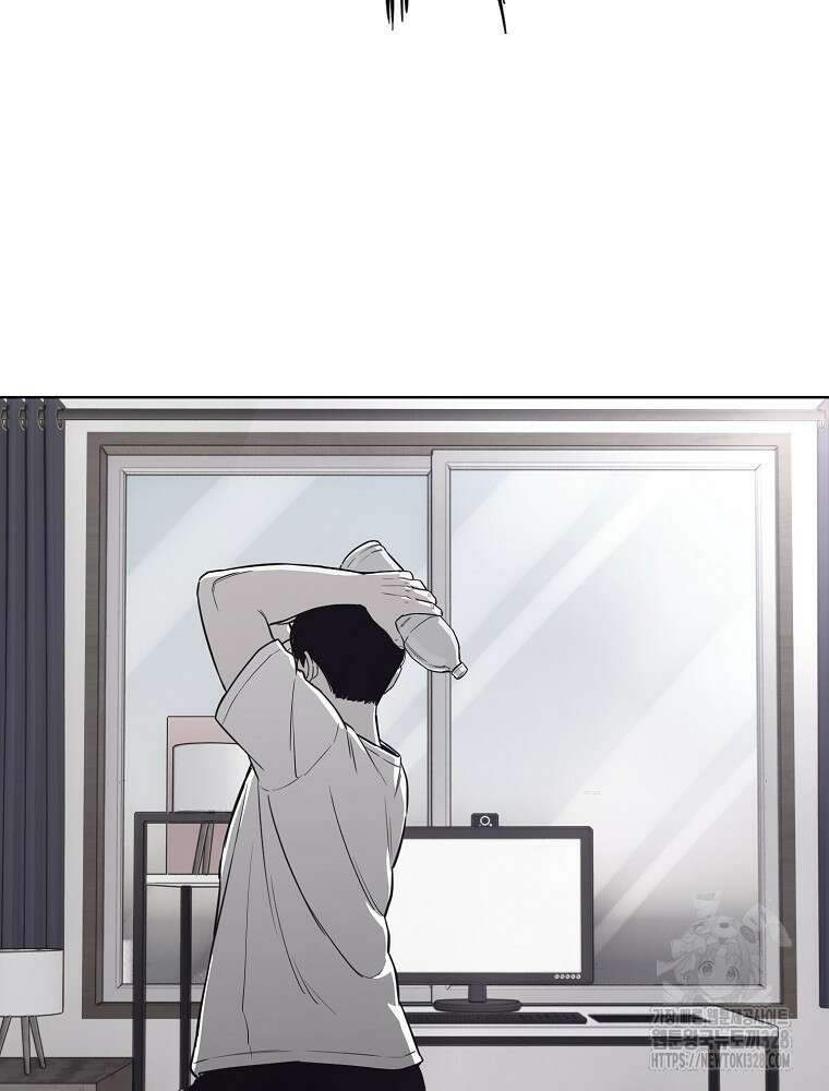 계약하시겠습니까? 46화 27