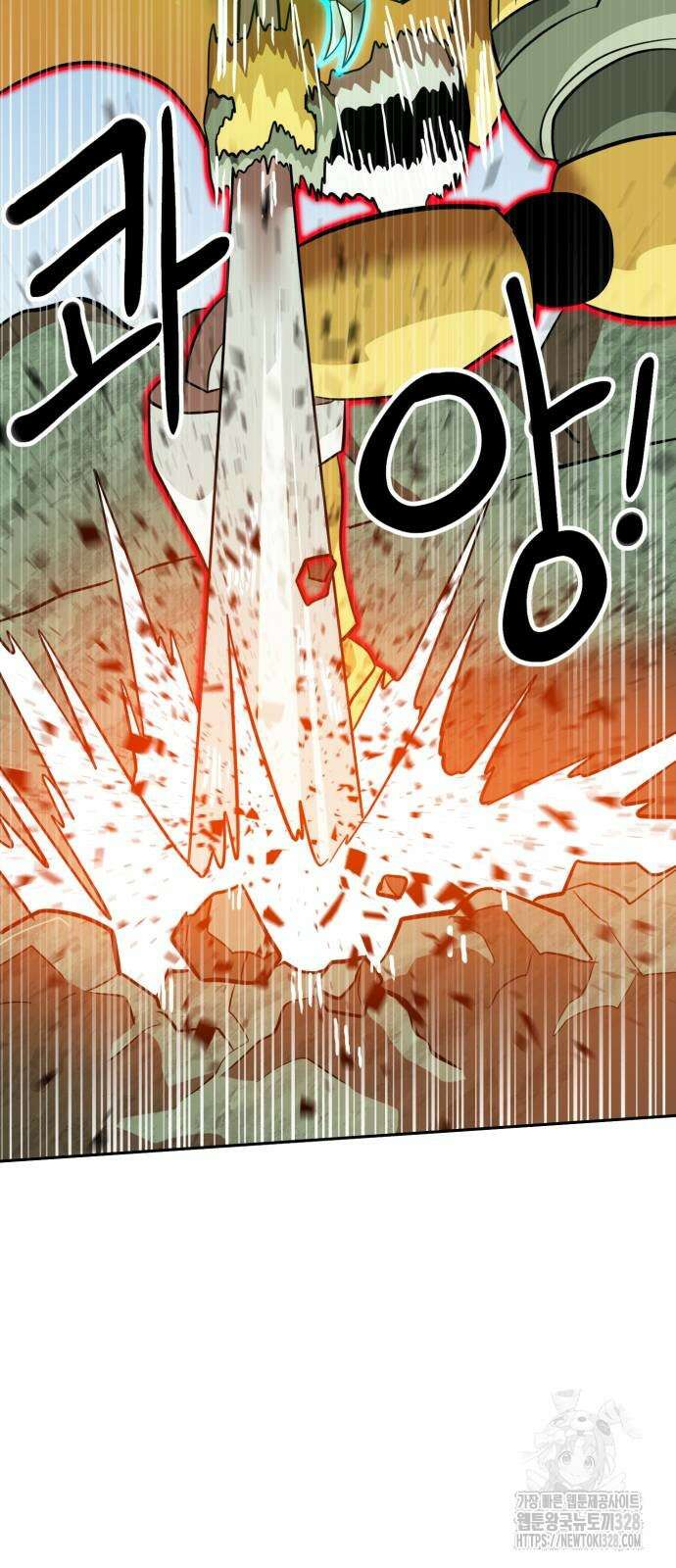 더블클릭 139화 51