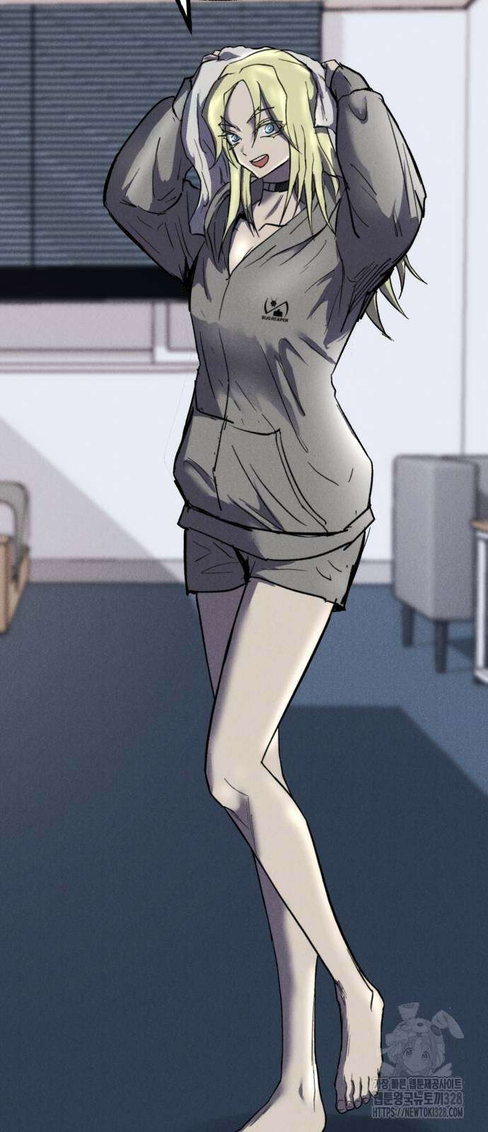 인섹터 65화 4
