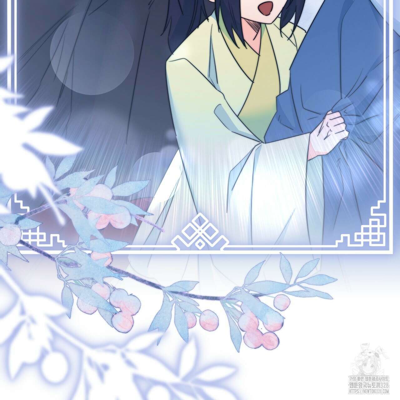 화화몽(火花夢) 52화 30