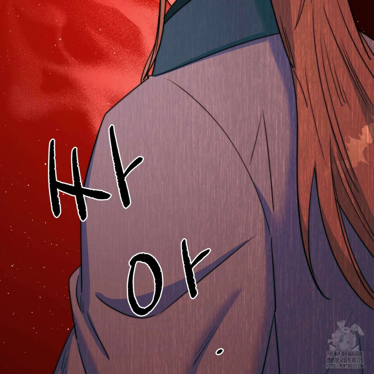 화화몽(火花夢) 52화 54
