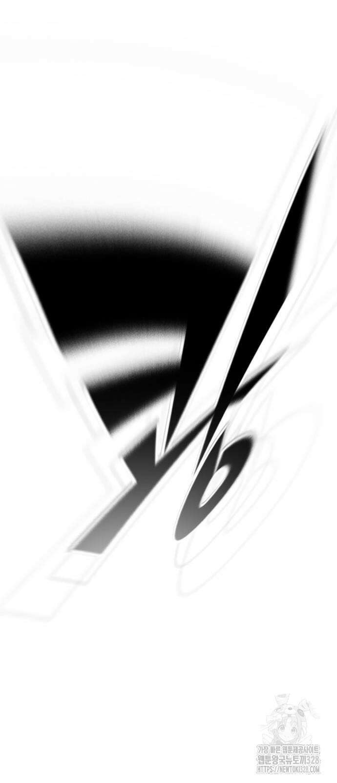 헥토파스칼 75화 86