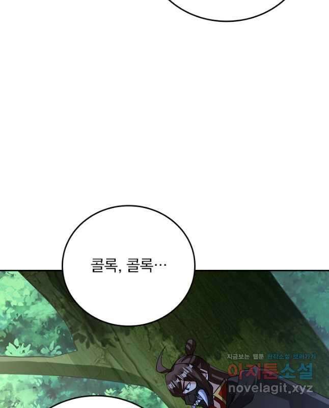 선무제존 381화 30