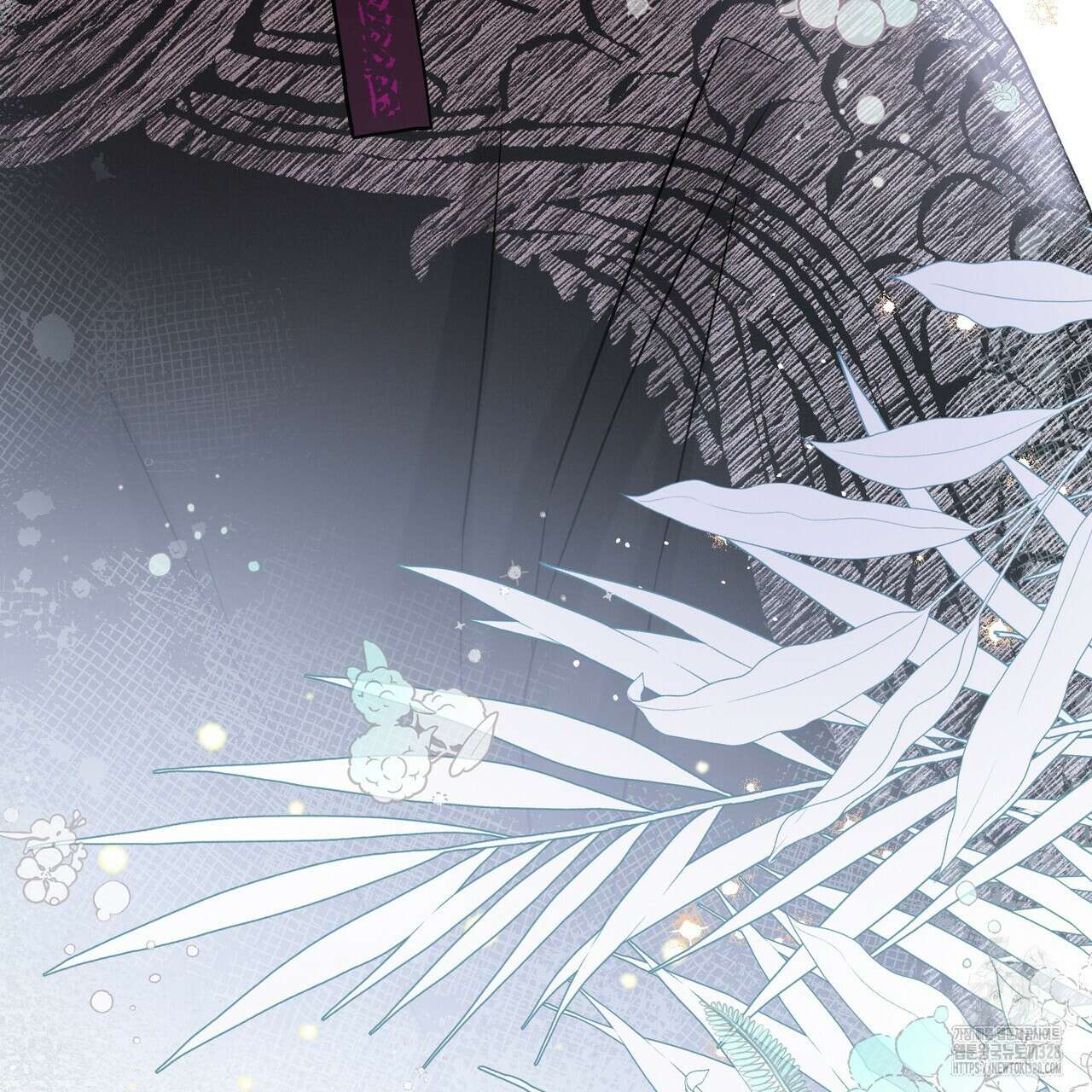 꽃은 밤을 걷는다 6화 3