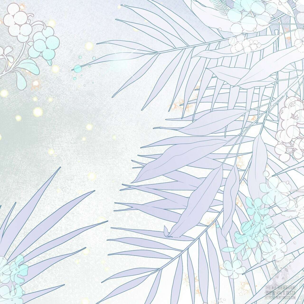 꽃은 밤을 걷는다 6화 4