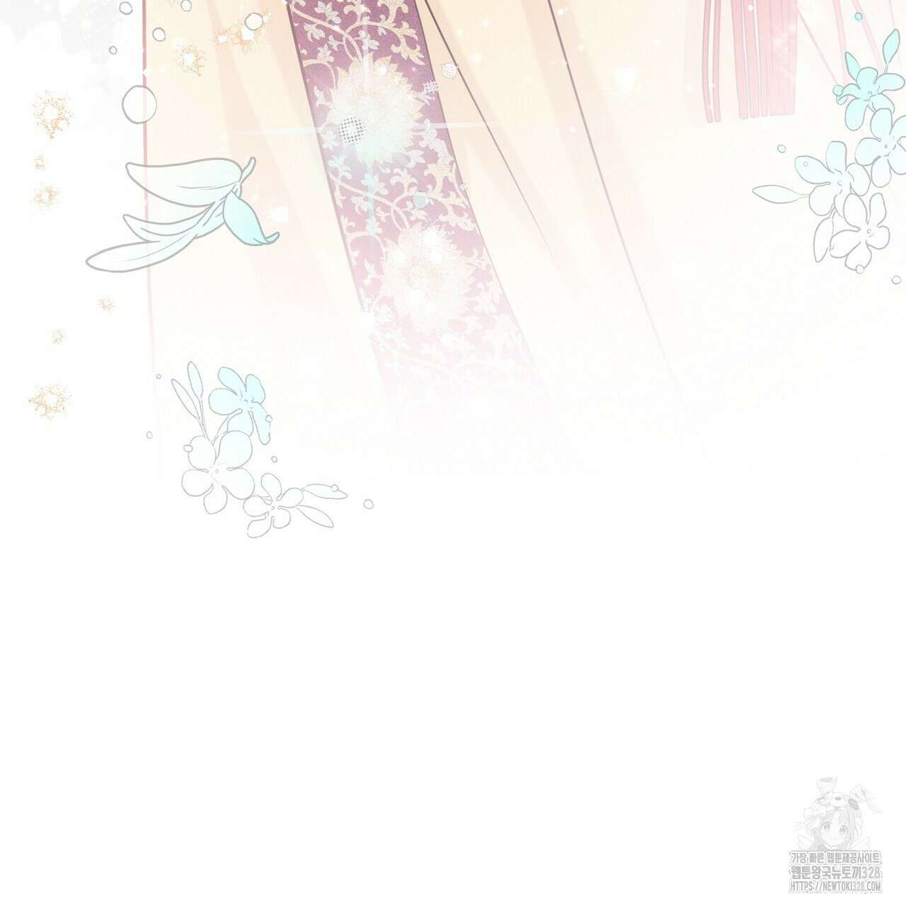 꽃은 밤을 걷는다 6화 8