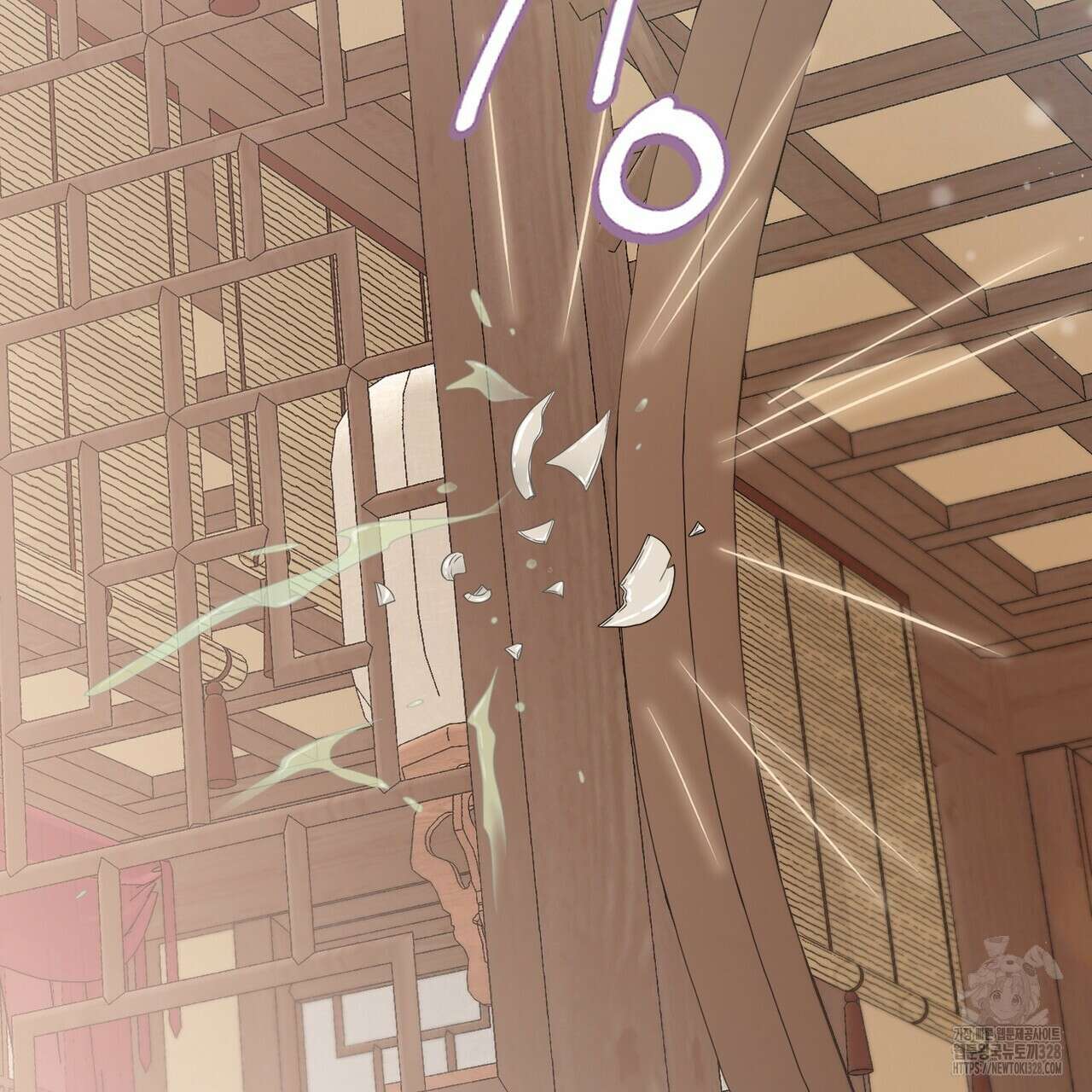 꽃은 밤을 걷는다 6화 12