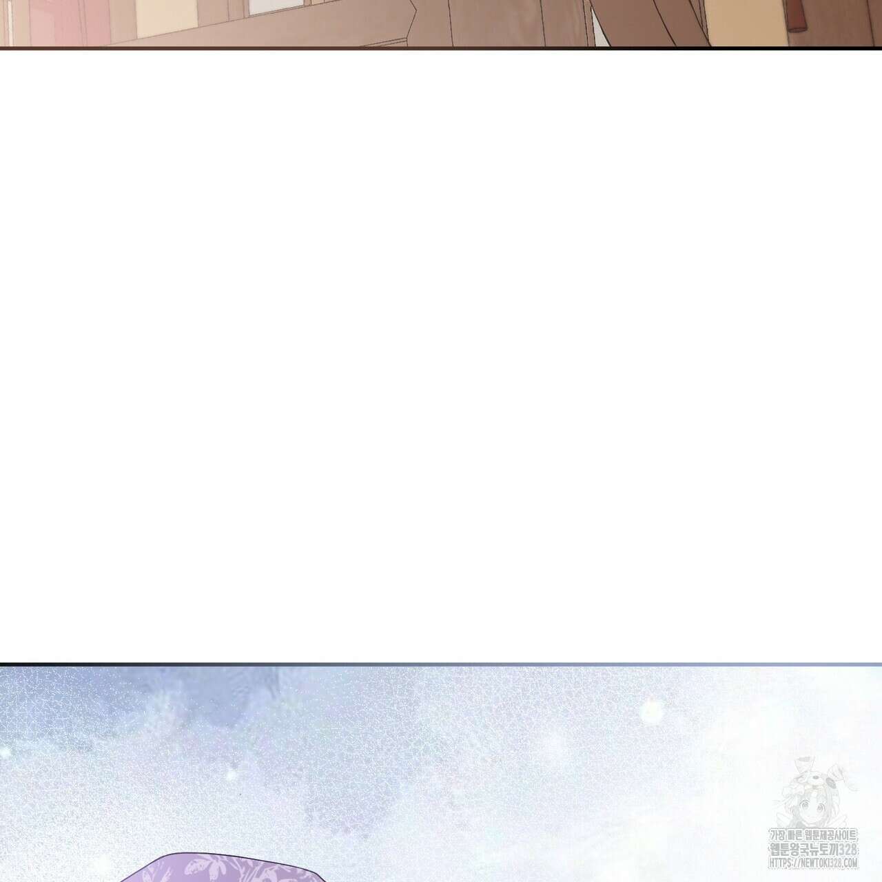 꽃은 밤을 걷는다 6화 13