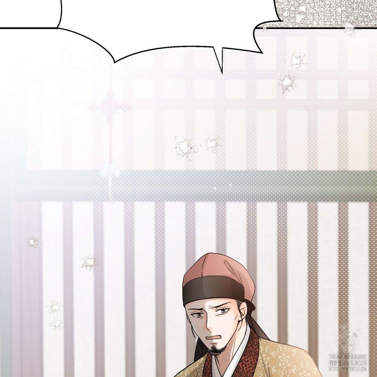 꽃은 밤을 걷는다 6화 17
