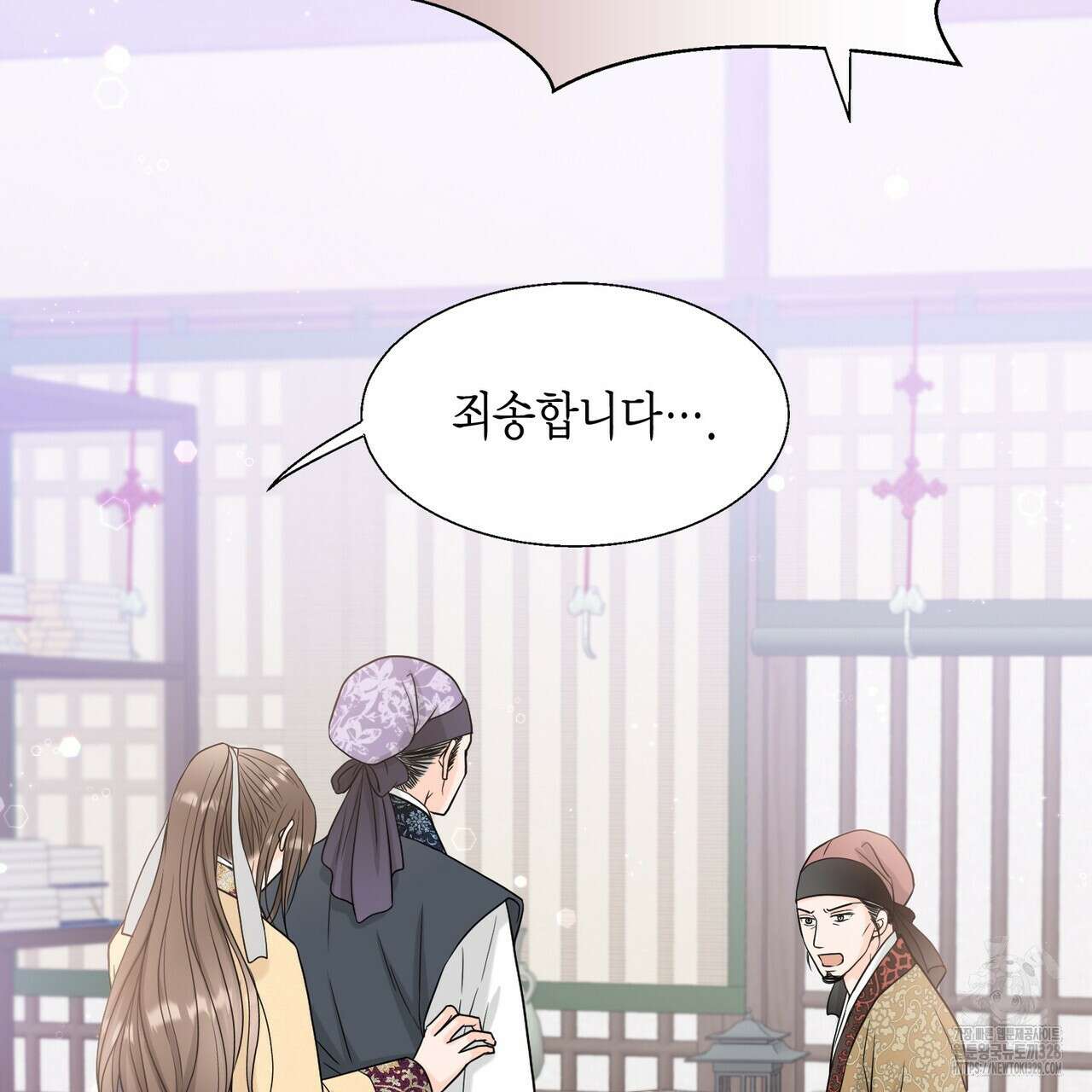 꽃은 밤을 걷는다 6화 22