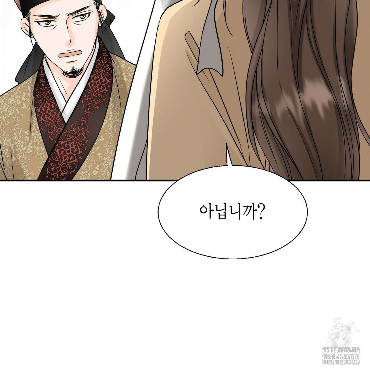 꽃은 밤을 걷는다 6화 29