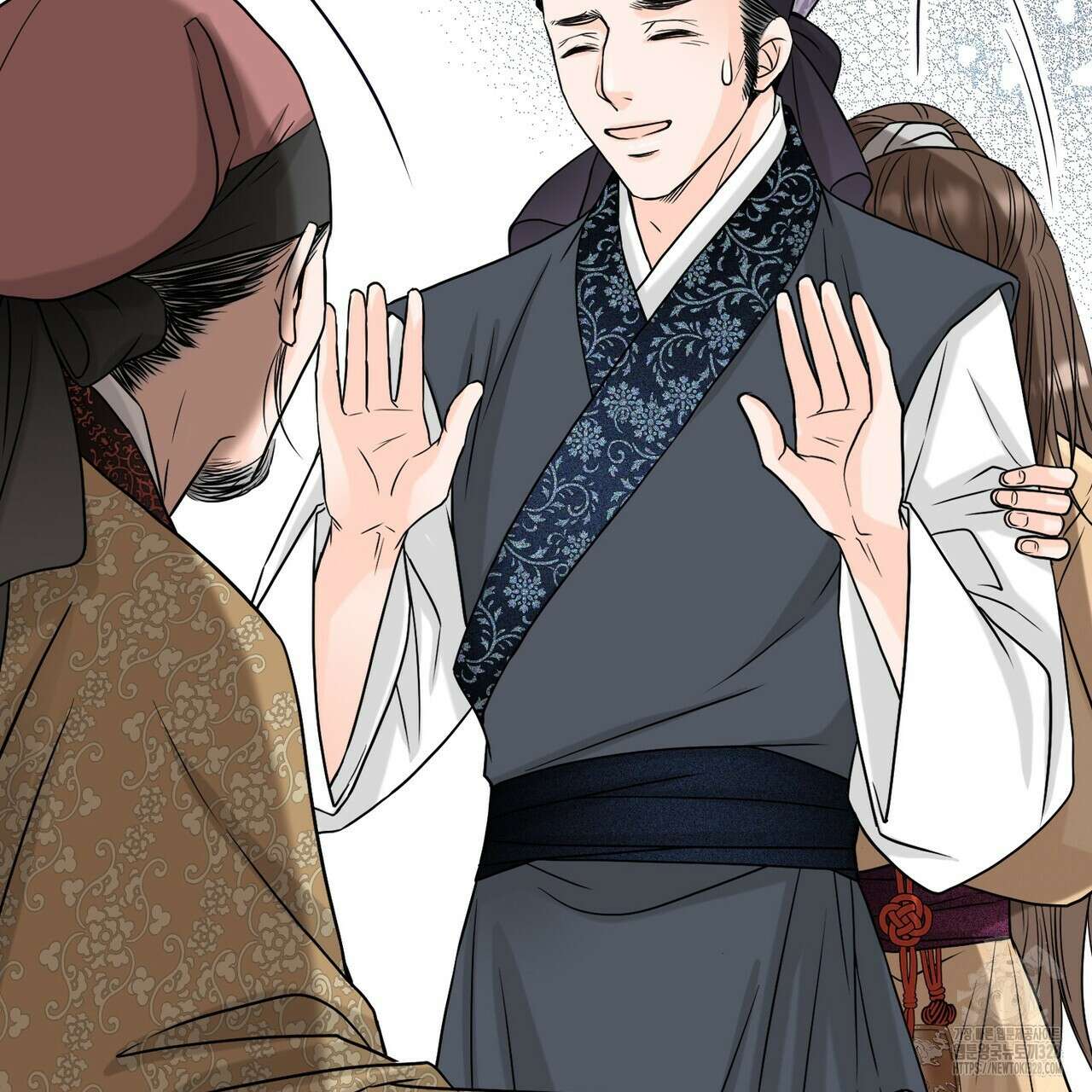 꽃은 밤을 걷는다 6화 31
