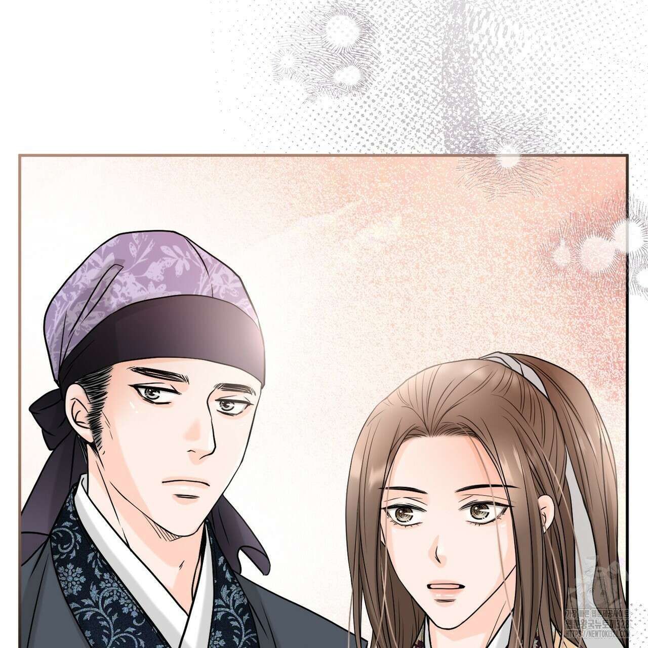 꽃은 밤을 걷는다 6화 36