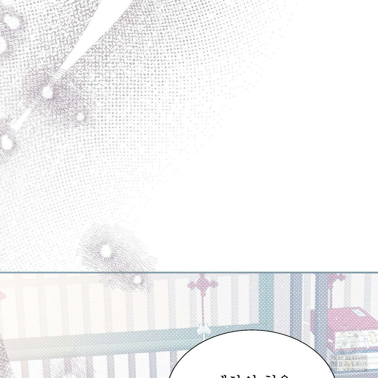 꽃은 밤을 걷는다 6화 39